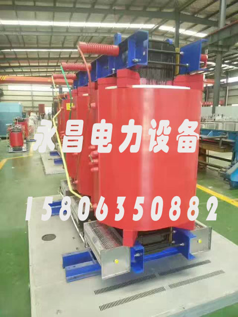 哈密SCBH15-160KVA/10KV/0.4KV非晶合金干式变压器
