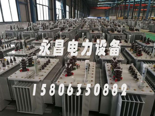 哈密S11-1000KVA油浸式电力变压器